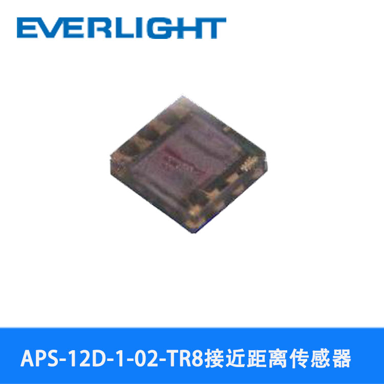 APS-12D-1-02/TR8亿光接近传感器/感应器