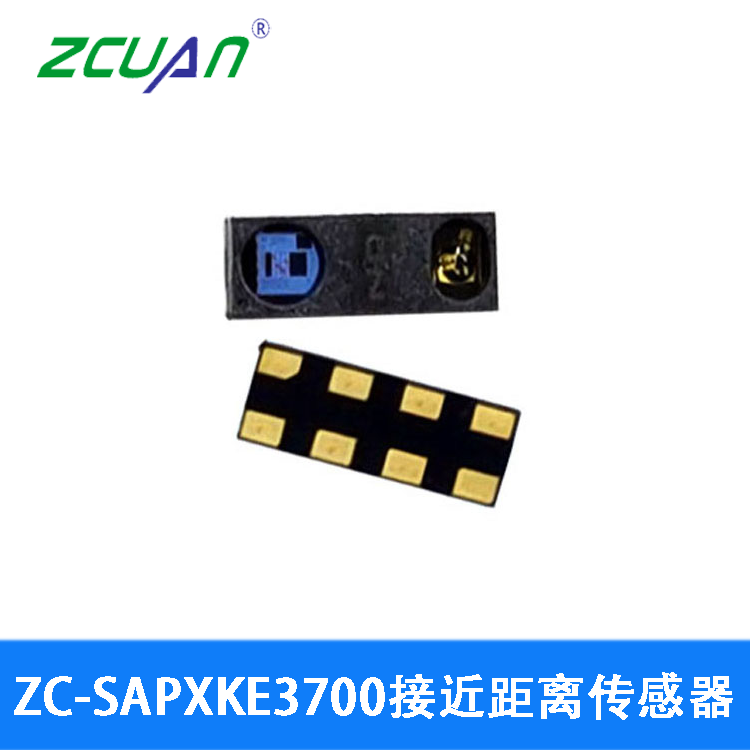 ZC-SAPXKE3700接近距离传感器20CM感应器