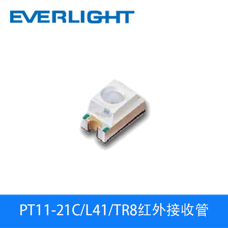 PT11-21C/L41/TR8 亿光贴片透明红外接收管