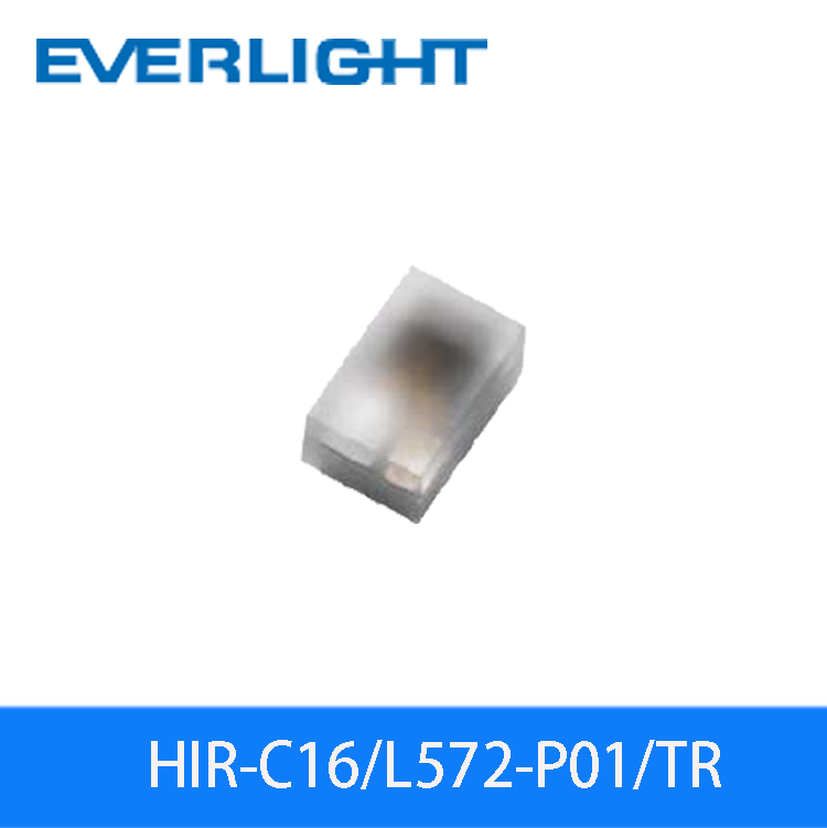 HIR-C16/L572-P01/TR VR虚拟专用红外LED