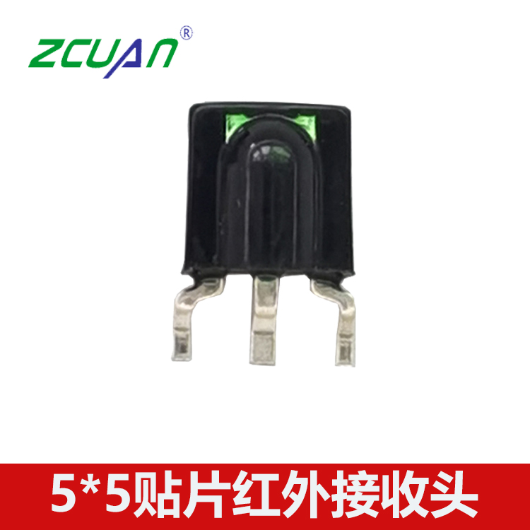 5*5 38KHZ贴片红外接收头  连续码红外接收头