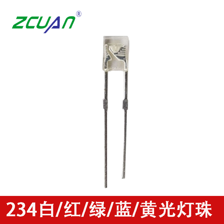 2*3*4插件led 方形灯珠