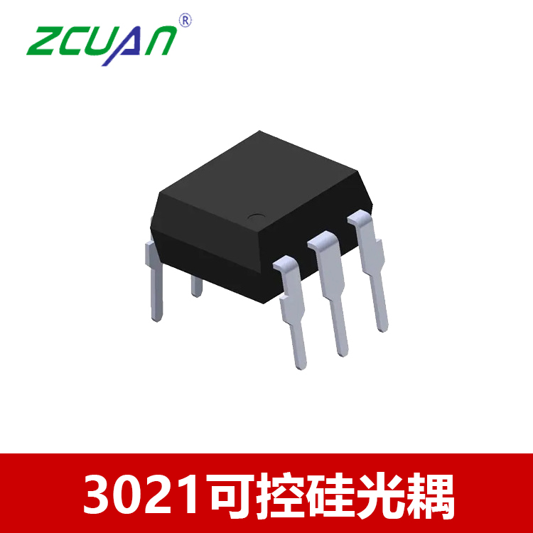 3021双向可控硅光耦