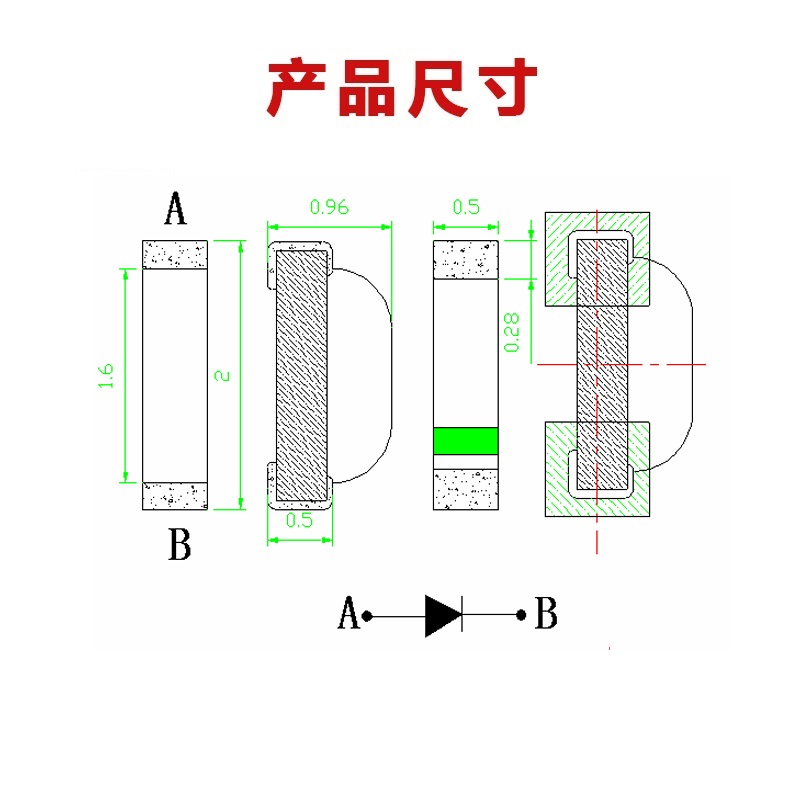 “0805侧贴灯珠尺寸”/